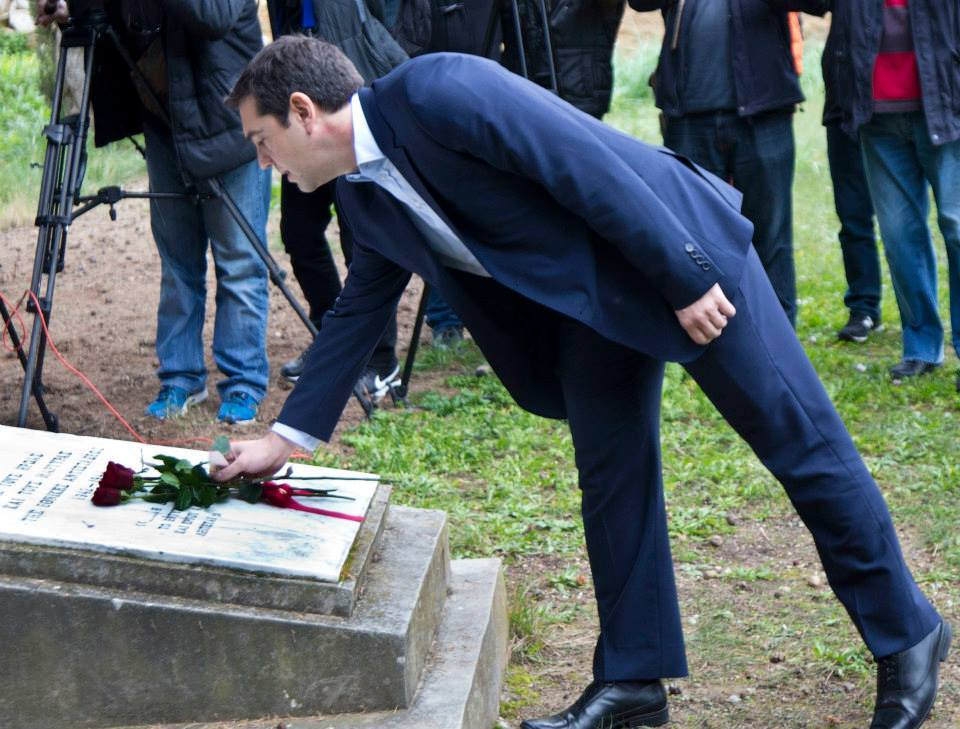 Όταν το Καταστατικό του Υπερταμείου διαψεύδει τους ισχυρισμούς του Τσίπρα