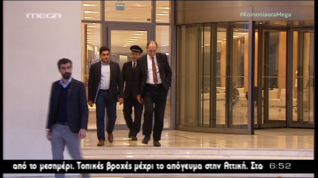 Μια διαλυμένη χώρα