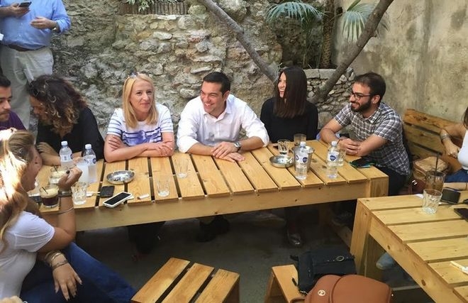 Γέρασε!