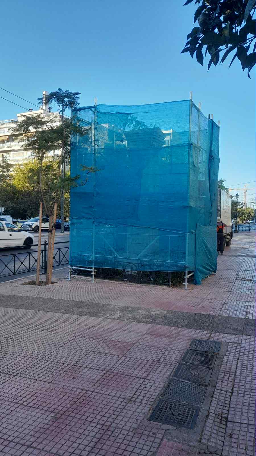 δραγούμ