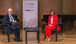 &Nu;&tau;ί&nu;&alpha; &Kappa;&omicron;&upsilon;&mu;&pi;&omicron;ύ&lambda;&eta;