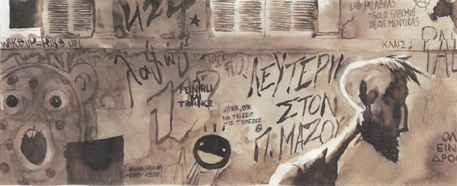 &Kappa;&alpha;&rho;έ &alpha;&pi;ό &tau;&alpha; &Epsilon;&xi;ά&rho;&chi;&epsilon;&iota;&alpha;, &tau;&omicron; &beta;&iota;&beta;&lambda;ί&omicron; &tau;&omega;&nu; &Delta;&eta;&mu;ή&tau;&rho;&eta; &Mu;&alpha;&sigma;&tau;ό&rho;&omicron;&upsilon; &kappa;&alpha;&iota; Nicolas Wouters.