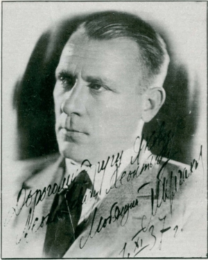 O &Mu;&iota;&chi;&alpha;ή&lambda; &Mu;&pi;&omicron;&upsilon;&lambda;&gamma;&kappa;ά&kappa;&omicron;&phi; &tau;&omicron; 1937. 