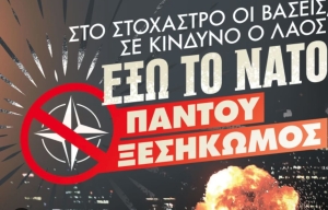 &Kappa;&Kappa;&Epsilon;