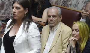 &Eta; &Zeta;&omega;ή &Kappa;&omega;&nu;&sigma;&tau;&alpha;&nu;&tau;&omicron;&pi;&omicron;ύ&lambda;&omicron;&upsilon; &sigma;&tau;&eta; &Beta;&omicron;&upsilon;&lambda;ή.