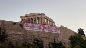 19 &Sigma;&epsilon;&pi;&tau;&epsilon;&mu;&beta;&rho;ί&omicron;&upsilon; 2025. &Mu;έ&lambda;&eta; &tau;&omicron;&upsilon; &Kappa;&Kappa;&Epsilon; &kappa;&alpha;&iota; &tau;&eta;&sigmaf; &Kappa;&Nu;&Epsilon; &kappa;&rho;&epsilon;&mu;&omicron;ύ&nu; &pi;&alpha;&nu;ό &tau;&epsilon;&rho;&alpha;&sigma;&tau;ί&omega;&nu; &delta;&iota;&alpha;&sigma;&tau;ά&sigma;&epsilon;&omega;&nu; &alpha;&pi;ό &tau;&omicron; &beta;&rho;ά&chi;&omicron; &tau;&eta;&sigmaf; &Alpha;&kappa;&rho;ό&pi;&omicron;&lambda;&eta;&sigmaf;..