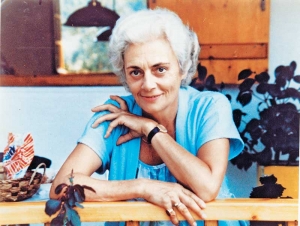 &Eta; &Zeta;&omega;&rho;&zeta; &Sigma;&alpha;&rho;ή (1925-2012).