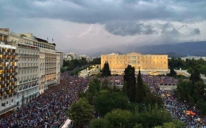 30 &Iota;&omicron;&upsilon;&nu;ί&omicron;&upsilon; 2015. &Eta; &sigma;&upsilon;&gamma;&kappa;έ&nu;&tau;&rho;&omega;&sigma;&eta; &sigma;&tau;&omicron; &Sigma;ύ&nu;&tau;&alpha;&gamma;&mu;&alpha; &tau;&omega;&nu; &Mu;έ&nu;&omicron;&upsilon;&mu;&epsilon; &Epsilon;&upsilon;&rho;ώ&pi;&eta; ή&tau;&alpha;&nu; &epsilon;&nu;&tau;&upsilon;&pi;&omega;&sigma;&iota;&alpha;&kappa;ή, &pi;&alpha;&rho;ά &tau;&eta; &beta;&rho;&omicron;&chi;ή.