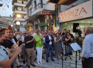 &Pi;&rho;&omicron;&epsilon;&kappa;&lambda;&omicron;&gamma;&iota;&kappa;ή &sigma;&upsilon;&gamma;&kappa;έ&nu;&tau;&rho;&omega;&sigma;&eta; &tau;&omicron;&upsilon; &Delta;&eta;&mu;ή&tau;&rho;&eta; &Tau;&zeta;&alpha;&nu;&alpha;&kappa;ό&pi;&omicron;&upsilon;&lambda;&omicron;&upsilon;. &Eta; &kappa;&alpha;&tau;ή&phi;&epsilon;&iota;&alpha; &kappa;&alpha;&iota; &eta; έ&lambda;&lambda;&epsilon;&iota;&psi;&eta; &pi;&alpha;&nu;ό &kappa;&alpha;&iota; &kappa;&omicron;&mu;&mu;&alpha;&tau;&iota;&kappa;ώ&nu; &epsilon;&mu;&beta;&lambda;&eta;&mu;ά&tau;&omega;&nu; ί&sigma;&omega;&sigmaf; &kappa;&rho;ύ&beta;&epsilon;&iota; &tau;&eta;&nu; &alpha;&nu;&alpha;&kappa;&lambda;&alpha;&sigma;&tau;&iota;&kappa;ή &kappa;&iota;&nu;&eta;&mu;&alpha;&tau;&iota;&kappa;ή &delta;&iota;ά&theta;&epsilon;&sigma;&eta; &tau;&omega;&nu; &omicron;&pi;&alpha;&delta;ώ&nu; &tau;&omicron;&upsilon; &Sigma;&Upsilon;&Rho;&Iota;&Zeta;&Alpha; &kappa;&alpha;&iota; &tau;&eta; &sigma;&tau;&epsilon;&rho;&epsilon;ό&tau;&upsilon;&pi;&eta; &sigma;&tau;&rho;ά&tau;&epsilon;&upsilon;&sigma;&eta;, έ&sigma;&tau;&omega; &sigma;&tau;&alpha; &lambda;ό&gamma;&iota;&alpha;, &kappa;&alpha;&tau;ά &tau;&omicron;&upsilon; &delta;&upsilon;&tau;&iota;&kappa;&omicron;ύ &kappa;ό&sigma;&mu;&omicron;&upsilon;. &Epsilon;ί&nu;&alpha;&iota; &alpha;&upsilon;&tau;ή &eta; &sigma;&tau;&rho;&alpha;&tau;&eta;&gamma;&iota;&kappa;ή &pi;&omicron;&upsilon; &pi;&epsilon;&rho;&iota;&theta;&omega;&rho;&iota;&omicron;&pi;&omicron;&iota;&epsilon;ί.