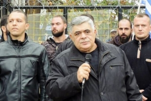 &Omicron; &Alpha;&rho;&chi;&eta;&gamma;ό&sigmaf; &kappa;&alpha;&iota; &tau;&alpha; &eta;&gamma;&epsilon;&tau;&iota;&kappa;ά &sigma;&tau;&epsilon;&lambda;έ&chi;&eta; &tau;&eta;&sigmaf; &Chi;&rho;&upsilon;&sigma;ή&sigmaf; &Alpha;&upsilon;&gamma;ή&sigmaf; έ&xi;&omega; &alpha;&pi;ό &tau;&omicron;&nu; &chi;ώ&rho;&omicron; &tau;&eta;&sigmaf; &kappa;&alpha;&tau;ά&lambda;&eta;&psi;&eta;&sigmaf; &sigma;&tau;&omicron;&nu; &Beta;&omicron;&tau;&alpha;&nu;&iota;&kappa;ό, &sigma;&tau;&eta;&nu; &pi;&rho;ό&sigma;&phi;&alpha;&tau;&eta; &sigma;&upsilon;&gamma;&kappa;έ&nu;&tau;&rho;&omega;&sigma;&eta; &epsilon;&nu;ά&nu;&tau;&iota;&alpha; &sigma;&tau;&eta;&nu; &alpha;&nu;έ&gamma;&epsilon;&rho;&sigma;&eta; &tau;&omicron;&upsilon; &tau;&epsilon;&mu;έ&nu;&omicron;&upsilon;&sigmaf;.